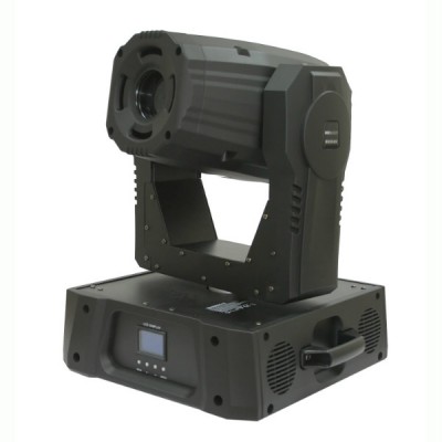 INVOLIGHT MH260S