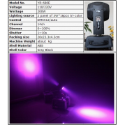 YR-680E YR-680E
