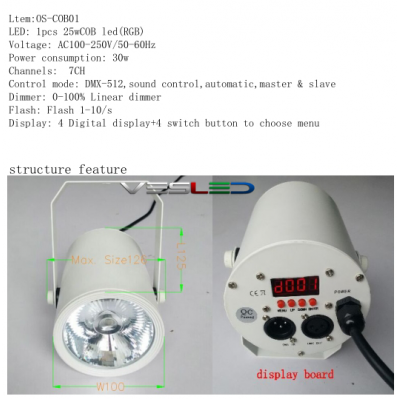 Прожектор COB LED DMX 25W RGB