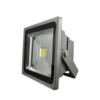 Прожектор светодиодный 20W SL-FL20-01 Прожектор светодиодный 20W SL-FL20-01